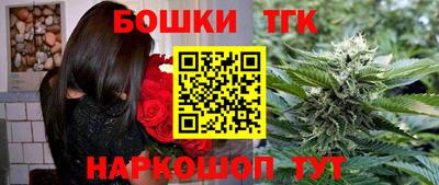 эйфоретик Первоуральск