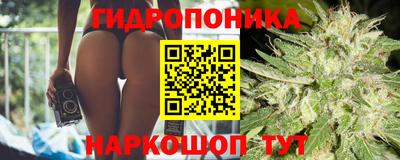 скорость mdpv Обь