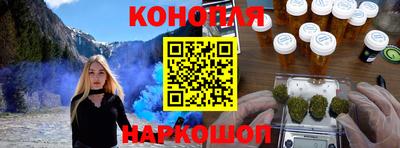 хмурый Балашиха