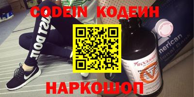 скорость mdpv Обь