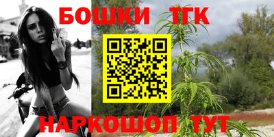 стаф Нягань
