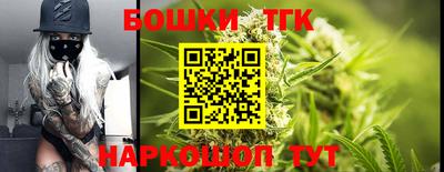 спиды Обнинск