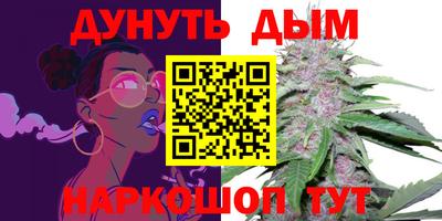 стаф Нягань