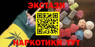 скорость mdpv Обь