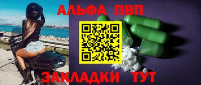 хмурый Балашиха