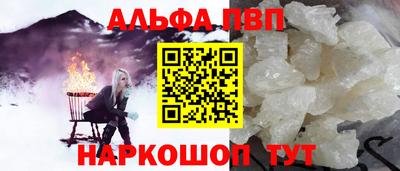 скорость mdpv Обь