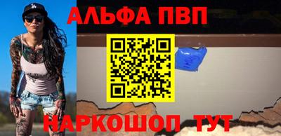 хмурый Балашиха