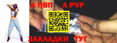 стаф Нягань