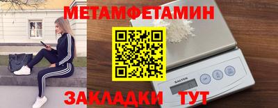 скорость mdpv Обь