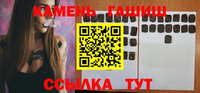 mdma Пенза