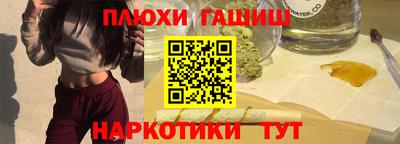 спиды Обнинск