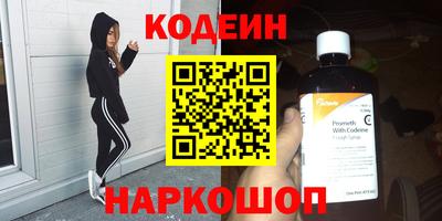 стаф Нягань