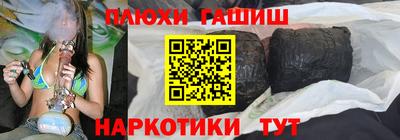 хмурый Балашиха