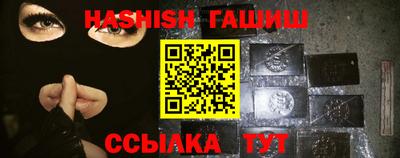 хмурый Балашиха