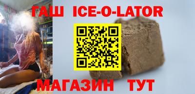 скорость mdpv Обь