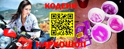 стаф Нягань