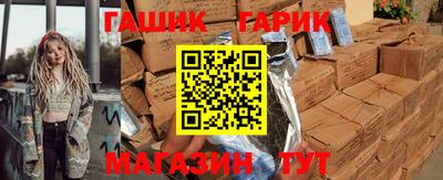 спиды Обнинск