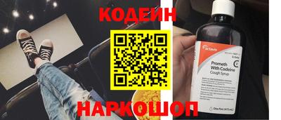 стаф Нягань