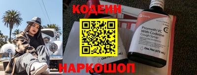 хмурый Балашиха