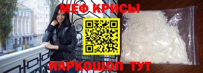 прущие грибы Партизанск