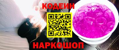спиды Обнинск