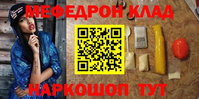 спиды Обнинск
