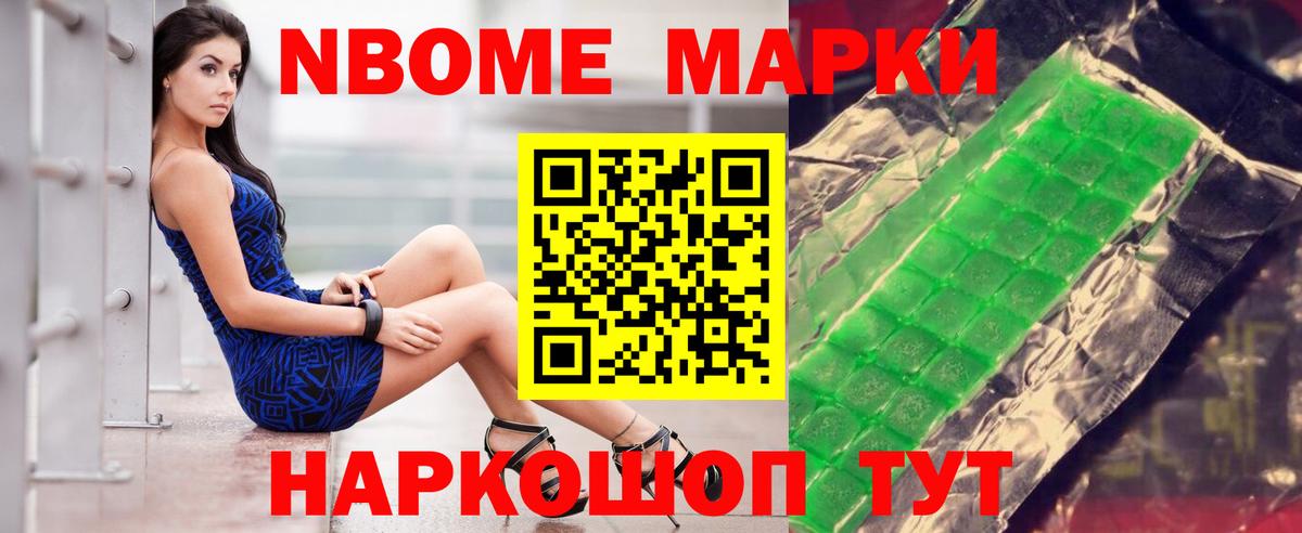 Лсд 25 экстази ecstasy  Сосновый Бор 