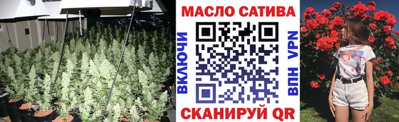 Дистиллят ТГК Wax  Сосновый Бор 
