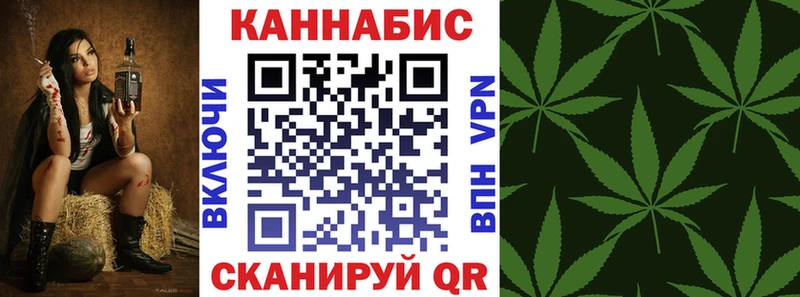 Марихуана AK-47  сайты даркнета состав  Сосновый Бор 
